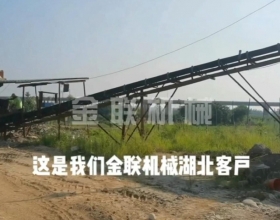 鵝卵石-河卵石，混合料對(duì)輥制砂機(jī)客戶生產(chǎn)現(xiàn)場(chǎng)視頻