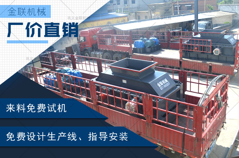 日產(chǎn)100噸瓜子石制砂機(jī)的報(bào)價(jià)是多少，選擇哪個(gè)廠家好？