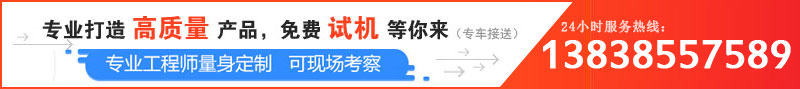 日產(chǎn)100噸卵石破碎機(jī)價(jià)格是多少，哪個(gè)廠家服務(wù)好？