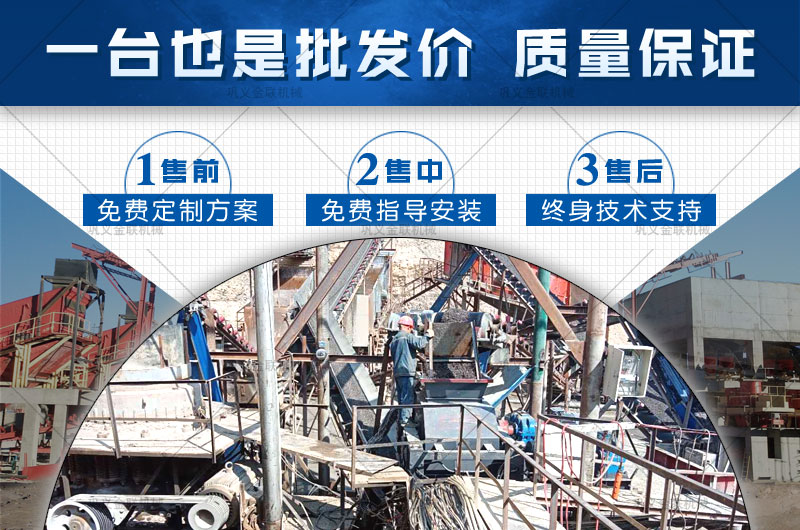 日產(chǎn)200噸瓜子石制砂機多少錢一臺，有哪些型號合適？